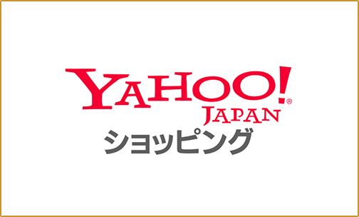 Yahoo! ショッピング